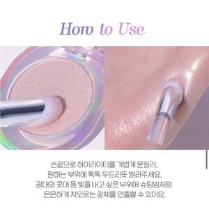 Etude House shooting beam highlighter.